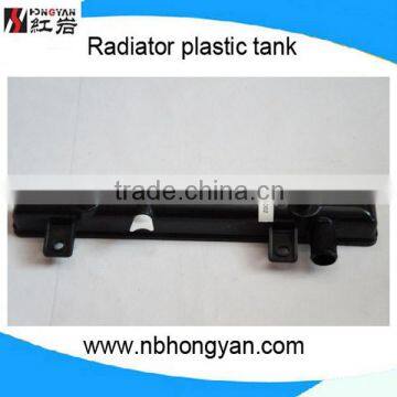 Radiator Plastic Tank for Auto Parts CANTER Water Tank for China Local Car photo-2