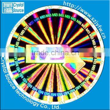 highest quality holographic rainbow film