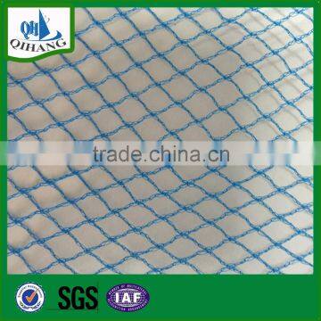 high density polyethylene bird netting