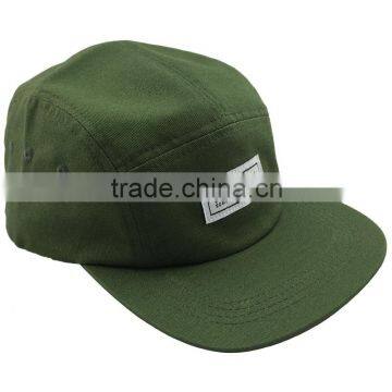 Vintage Embroidered Badge Flat Brim Running Cap With Adjustable Strap Running Sport Hat photo-2