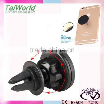 Magnetic Cradle-less Universal Car Phone Air Vent Holder with 360 Rotation Swivel Ball Head Fits for Any Phones And GPS
