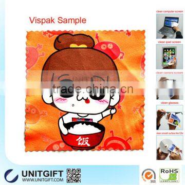 Computer screen wipe cloth