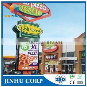 Sunshine brand, street banner, Innvation Advertising Construction Materials ACP Made In China