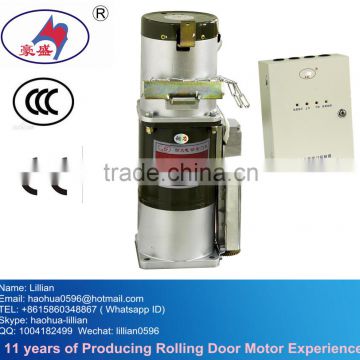 FJJ1220/3.8-3P-(1500Kg) door motor fire door