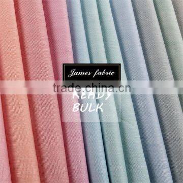100% Cotton Yarn Dyed Spring/Summer Shirting Fabric, Multicolor Cotton Twill Fabric Series Two photo-2