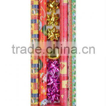 Gift wrapping paper set