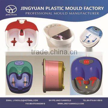 Foot Spa Tub Mould / Foot Bath Mold / Plastic Moulds for foot bath massage machine