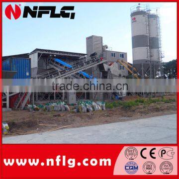 2016 Top sale,Container vertical skip type concrete mixing plant