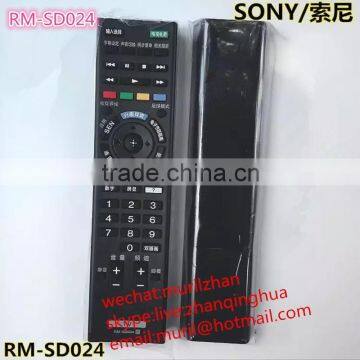 High quality Black 50 Keys RM-SD024 LCD/LED remote control for SONY TV