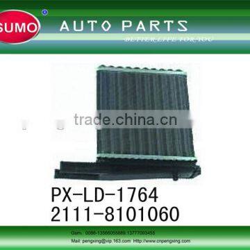 Car Heat Exchanger / Car Plate Heat Exchanger / Car Air Heat Exchanger for LADA 2111-8101060