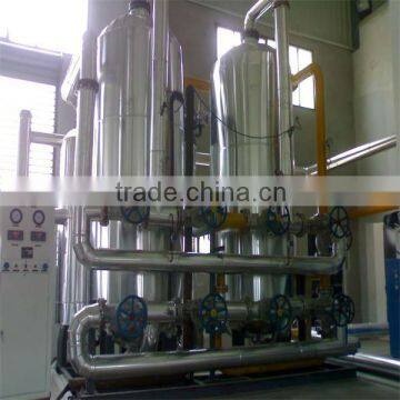 Liquid Air Separation Plant