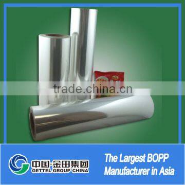 food packaging plastic bopp film