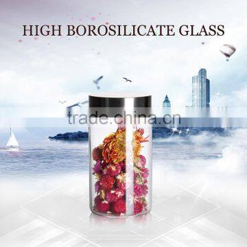 website online hotsell borosilicate glass jar for 450ml