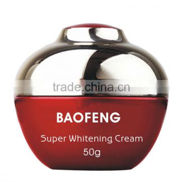 super whitening cream faiza beauty cream 7 days lightening cream body cream professional cosmetics factory OEM in china