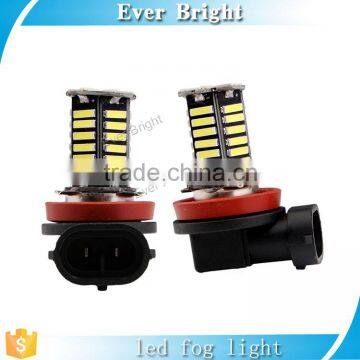 7014 36SMD Canbus Error Free Car White H11 LED Fog Light Bulb