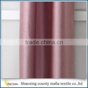 Curtain Manufacturer Factory price Blackout embroidered luxury curtains