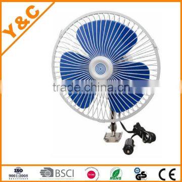 8" pp 12V mini car fan