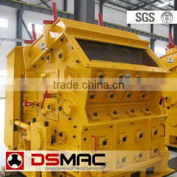 Tertiary Crushing Station-Vertical Shaft Impactor