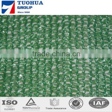 20% recycle hdpe netting,agricultural shade net