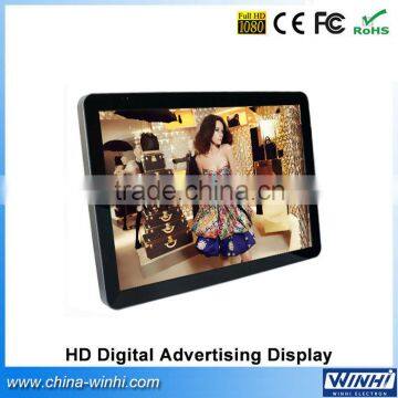 42 inch 1080p vetical display lcd panel tv led television