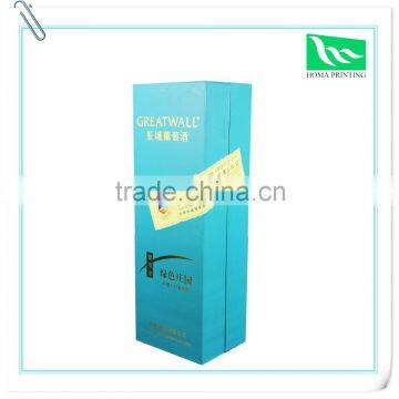 Bright-coloured oblong-shaped wine packaging box for gifts