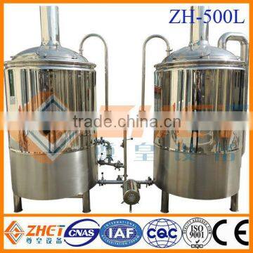 500l SUS304 kettle and mash tun CE OEM factory