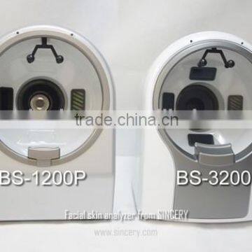 Brand New Model Skin Analyzer / Visia Skin Analysis Machine / Hot Sale Skin Scanner BS-1200/1200P photo-2