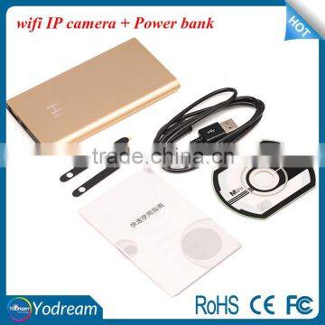 2017 trending product Mega pixel 1080P power bank Covert mini video camera