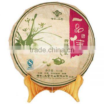 Good Quality Best Selling Refined Pu'Er Tea For Sale