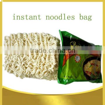 instant chicken noodles 75g bag