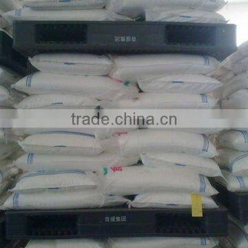 Dextrose Monohydrate Price Low Food grade