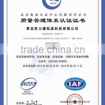 Medical Min Fridge Double Glass Door Stocked Refrigerator Refrigerator for Lab Refrigerator photo-3