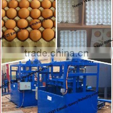 low price egg tray machine/waste paper recycling machinery