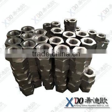 alloy GH2132 A286 EN1.4980 cashew nut bulk buy from china fasteners DIN934 M16