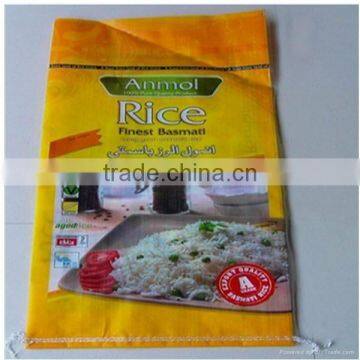 supply 100% vingin polypropylene woven bag ,matt/glossy laminated pp woven bag ,packing for rice ,animnal feed ,fertilizer