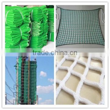 BS EN Standard Fall Protection Construction Scaffold Safety Net