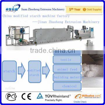 China modified starch making machine producer/supplier/factory