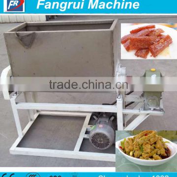 New machinery wheat dough mixer machine/gluten equipment