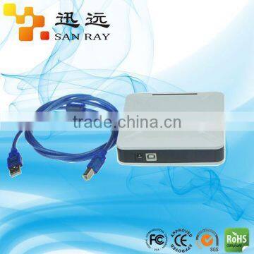 F5002-H UHF Desktop USB Reader 1m Middle Range RFID Reader