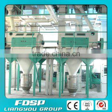 Grain flour cleaning machine cleaner for grains powder after the crushing machine