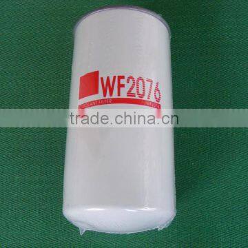 Engine Parts Spin-on Water Filter WF2076