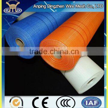 High Quality Used Fiberglass Mesh For Sale / Used Fiberglass Mesh Hot Sale