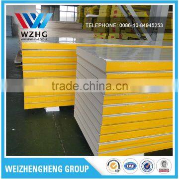 Cheap building materials cold room insulation pu panels,50mm-100mm cold room sandwich panel/wall panel