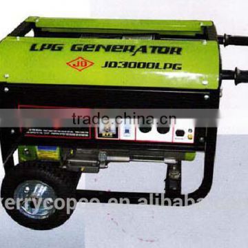 1.5kw/5hp single-phase Liquefied petroleum gas generator engine