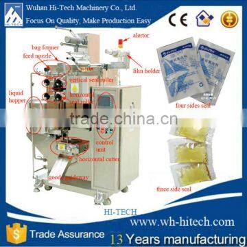 Automatic Liquid Pouch Packing Machine, Juice Pouch Packing Machine,Plastic Bag Water Packaging Machine photo-2