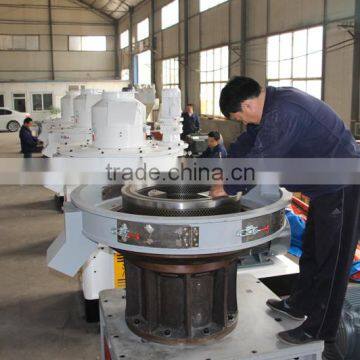 Composition Rice Husk Pellet Making Machine photo-2