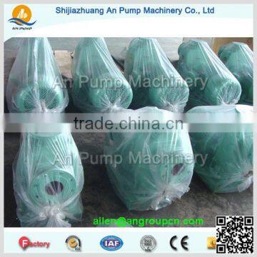 Explosion Proof Electric CYZ-A Self Priming Centrifugal Oil Transfer Pump photo-6