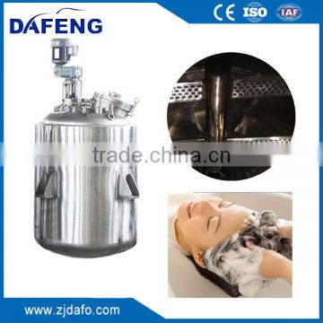 liquid detergent and shampoo mixer tank,agitating tank