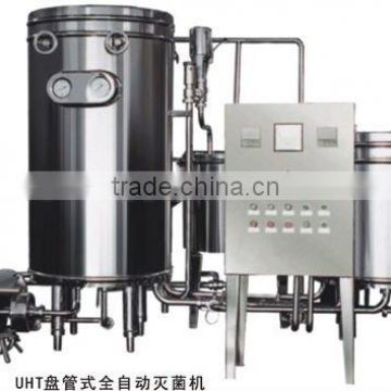 milk sterilizer