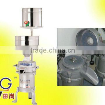 Shanghai Tian Gang supply FE-05 refiner